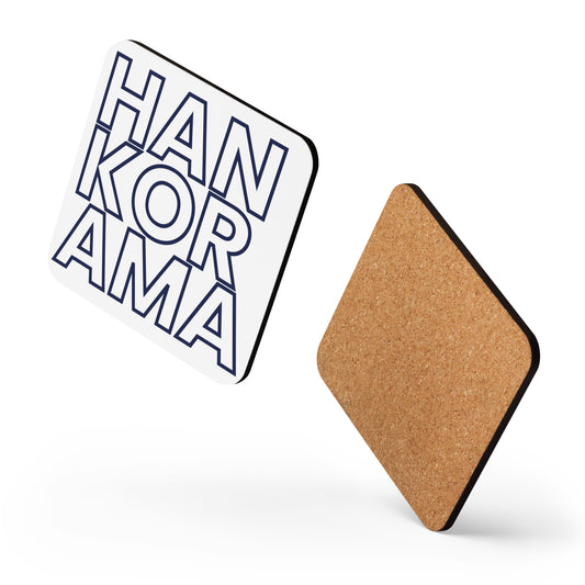 Hankorama Blue Cork-back coaster