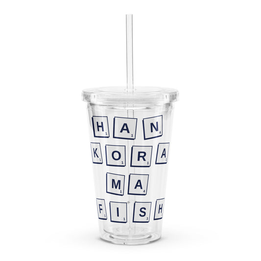 Puzzle Piece Clear plastic tumbler