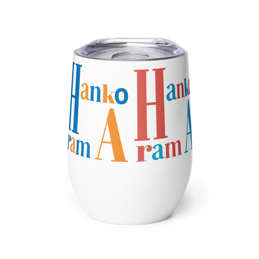 Hankorama Multi Print Wine Tumbler