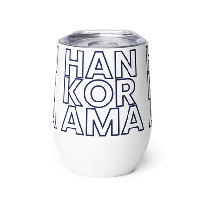 Hankorama Wine Tumbler